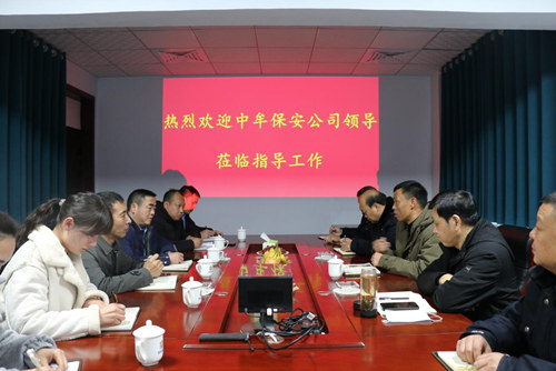 攜手同行 共同進步
